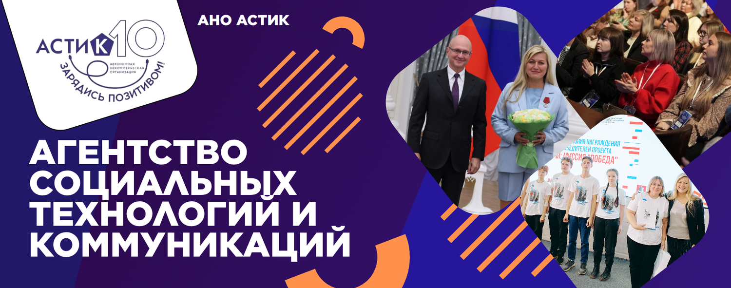 Описание изображения